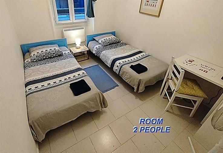 Private Room In Shared Apartment In The Center Of Ница Екстериор снимка